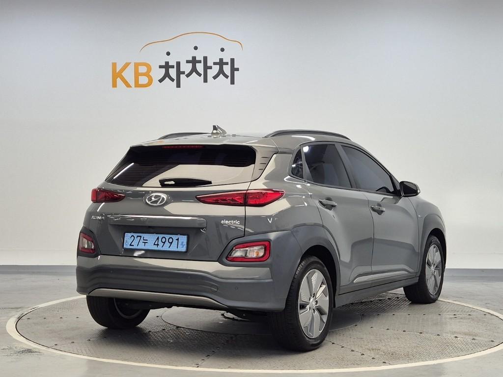 2020 HYUNDAI KONA ELECTRIC 