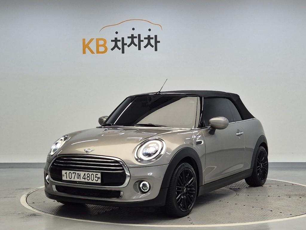 2020 MINI COOPER CONVERTIBLE 