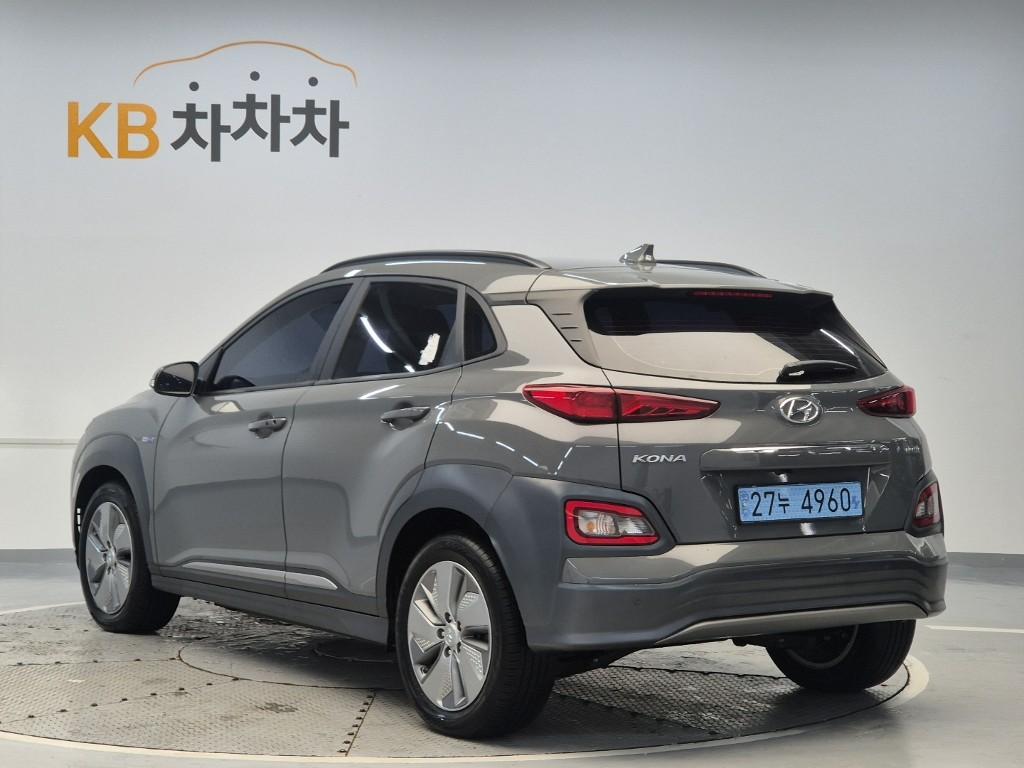 2020 HYUNDAI KONA ELECTRIC 