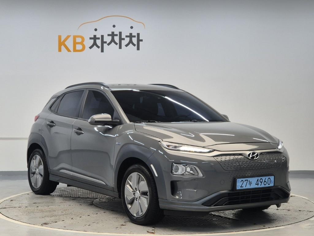 2020 HYUNDAI KONA ELECTRIC 