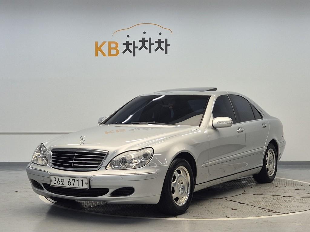 2003 BENZ S CLASS (4Gen) 