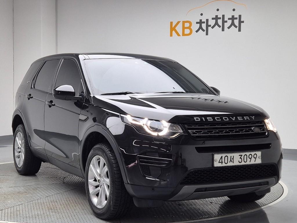 2017 LAND ROVER DISCOVERY SPORT 