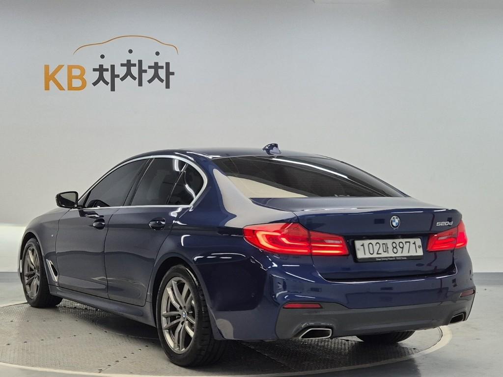 2020 BMW 5 SERIES (7Gen) 