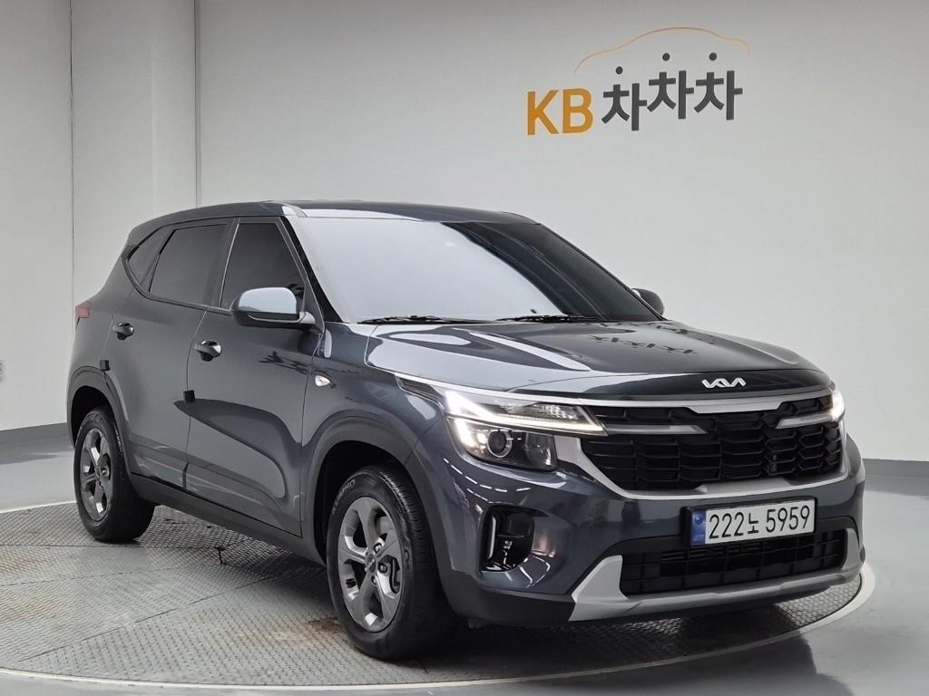 2024 KIA The new Seltos 