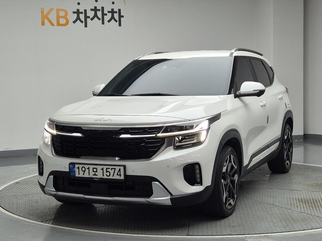 2023 KIA The new Seltos 