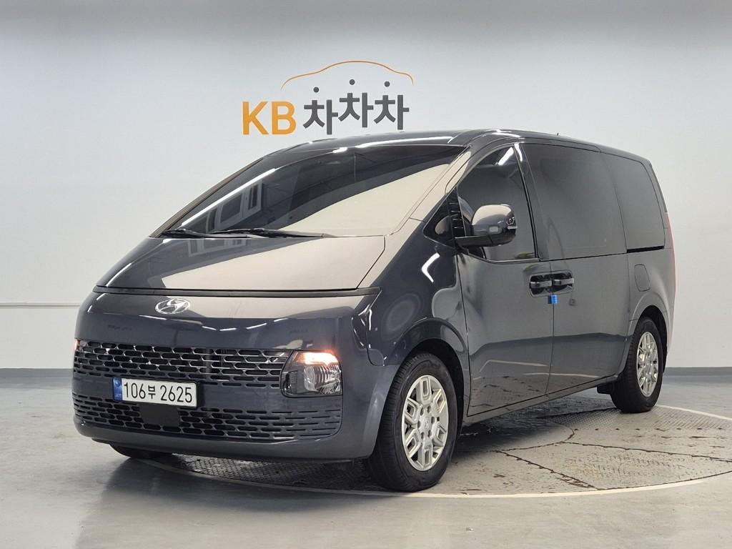 2023 HYUNDAI STARIA 
