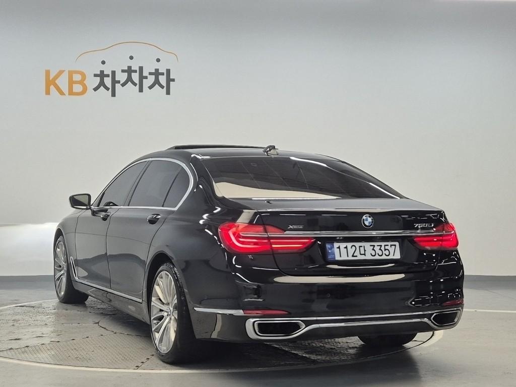 2016 BMW 7 SERIES (6Gen) 