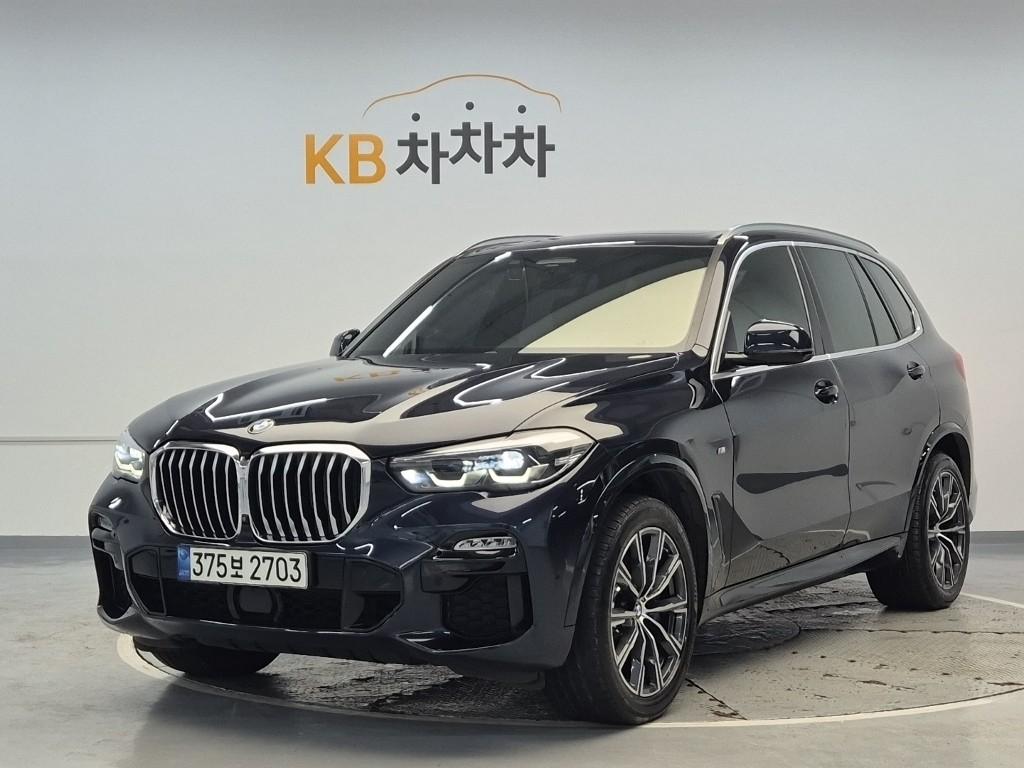 2021 BMW X5 (4Gen) 