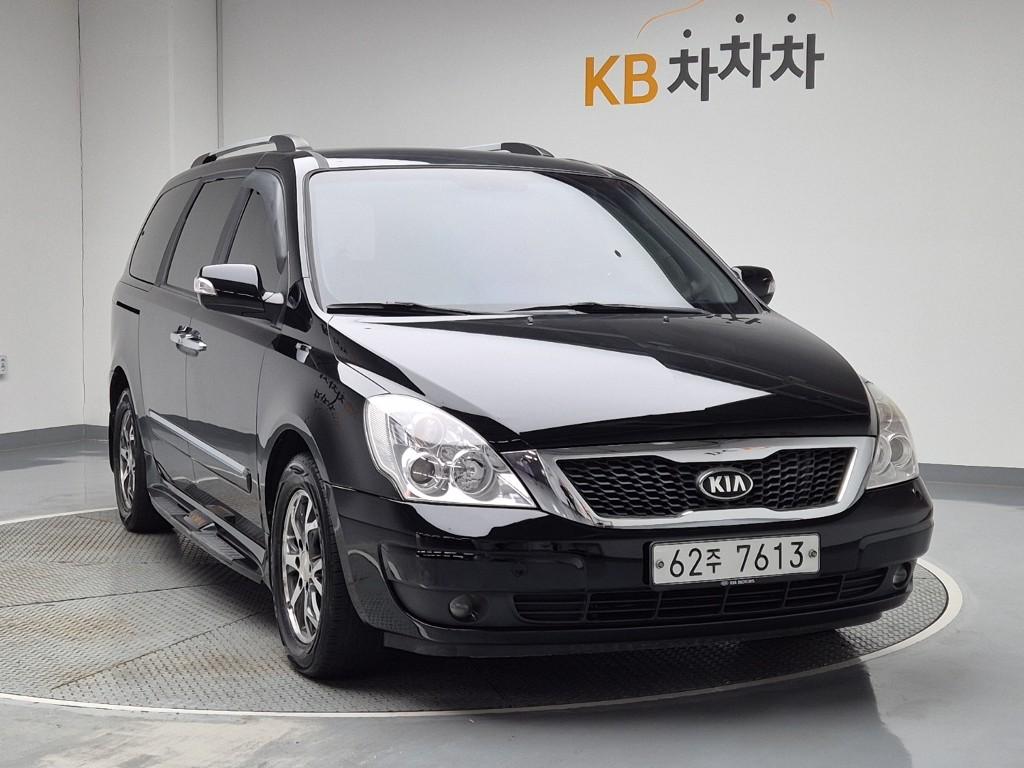 2014 KIA CARNIVAL R 