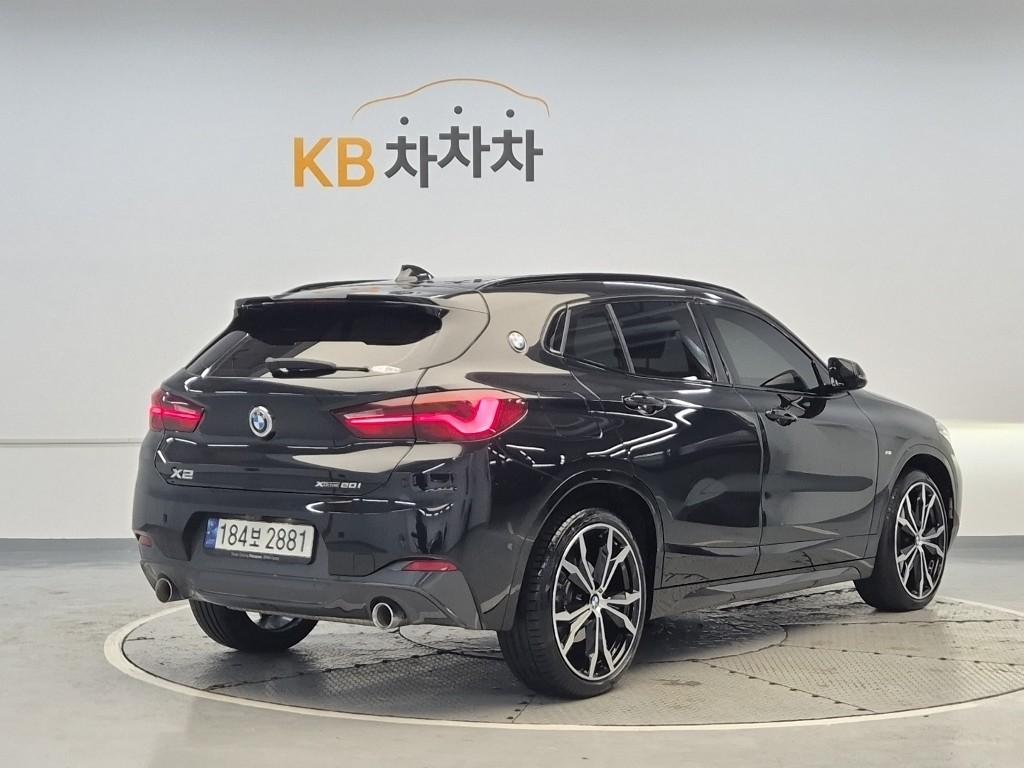 2023 BMW X2 