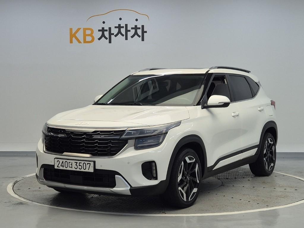 2023 KIA The new Seltos 