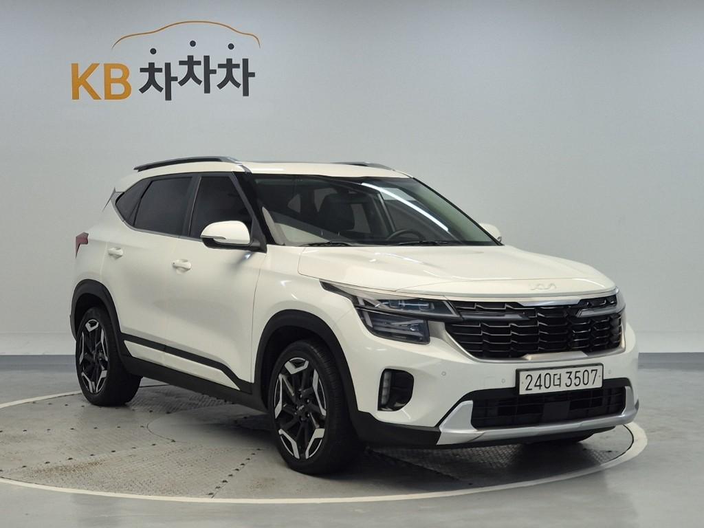 2023 KIA The new Seltos 