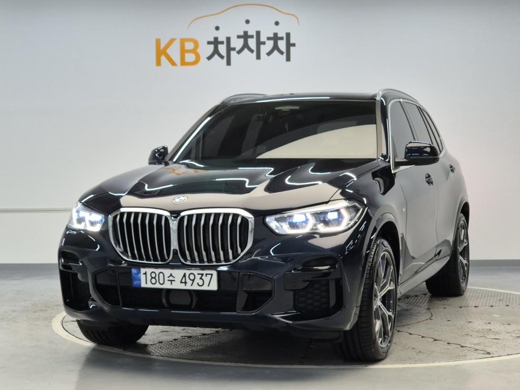 2023 BMW X5 (4Gen) 