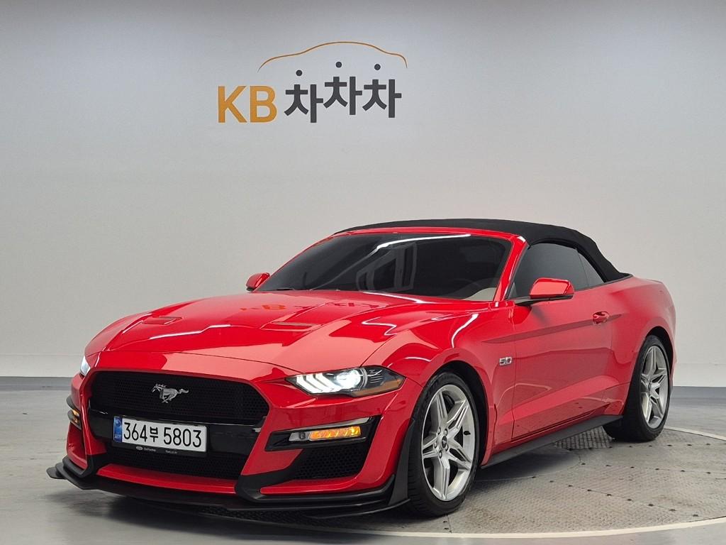 2020 FORD MUSTANG (6GEN) 