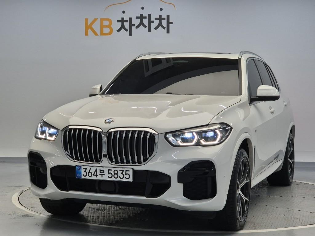 2023 BMW X5 (4Gen) 