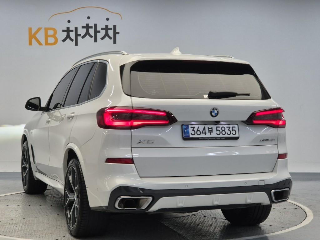 2023 BMW X5 (4Gen) 