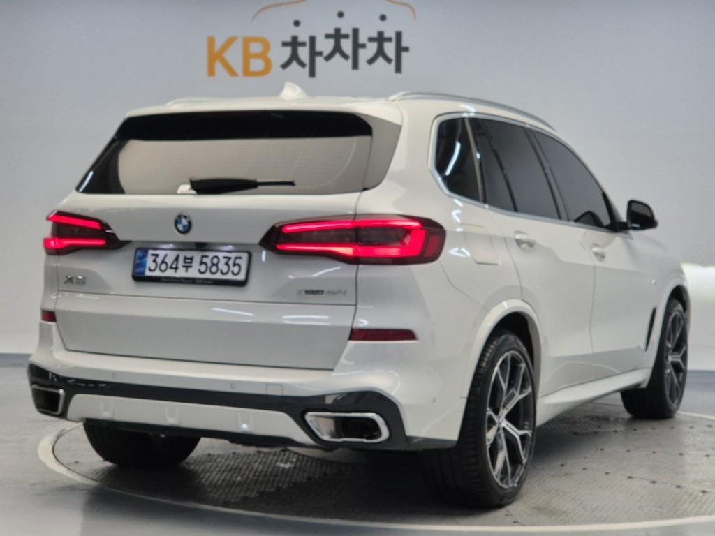 2023 BMW X5 (4Gen) 