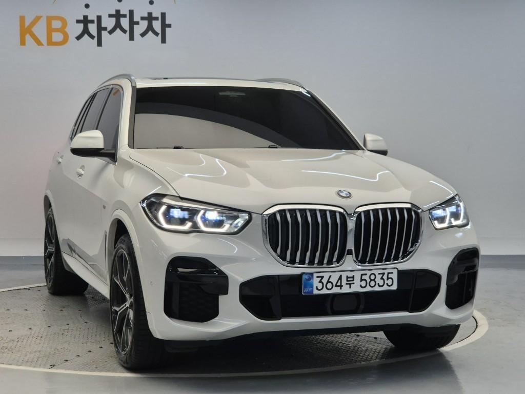 2023 BMW X5 (4Gen) 