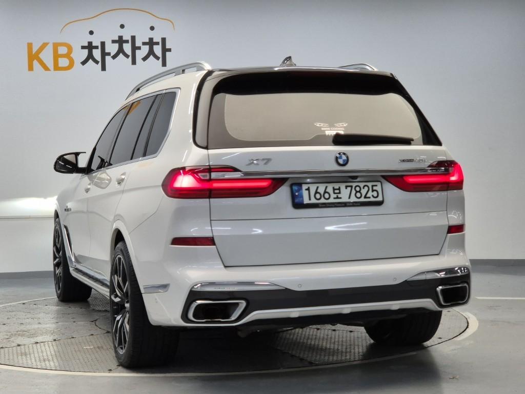 2021 BMW X7 