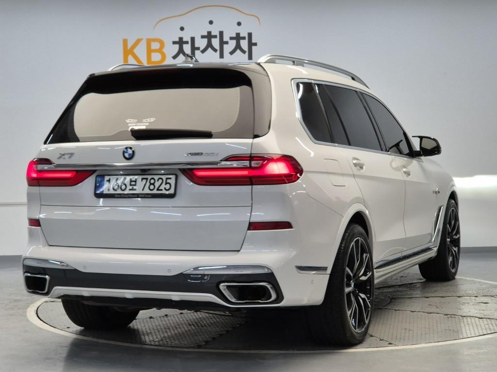 2021 BMW X7 