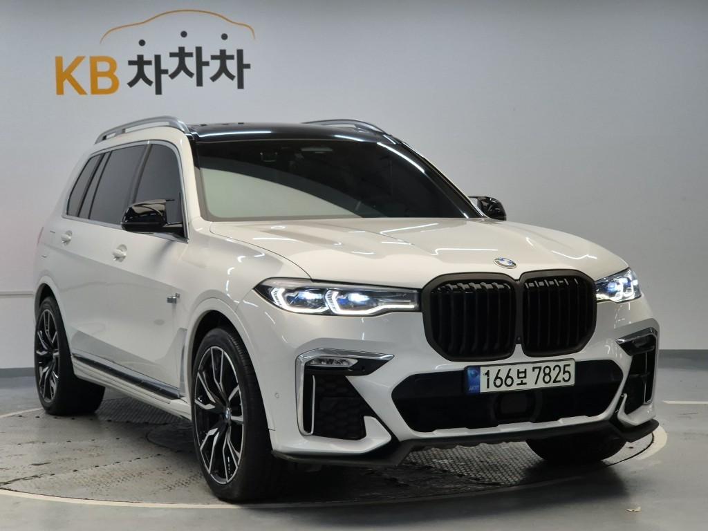 2021 BMW X7 