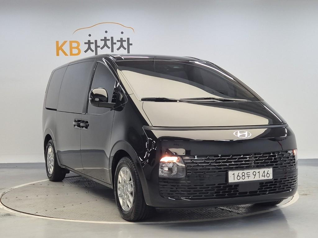2023 HYUNDAI STARIA 