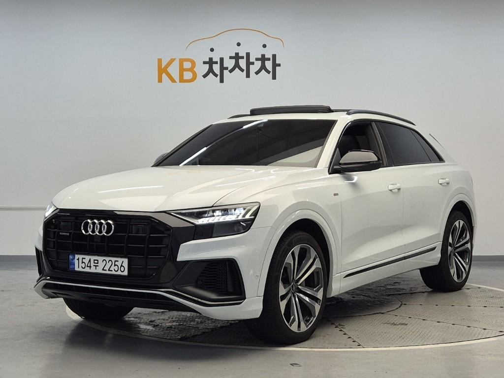 2023 AUDI Q8 