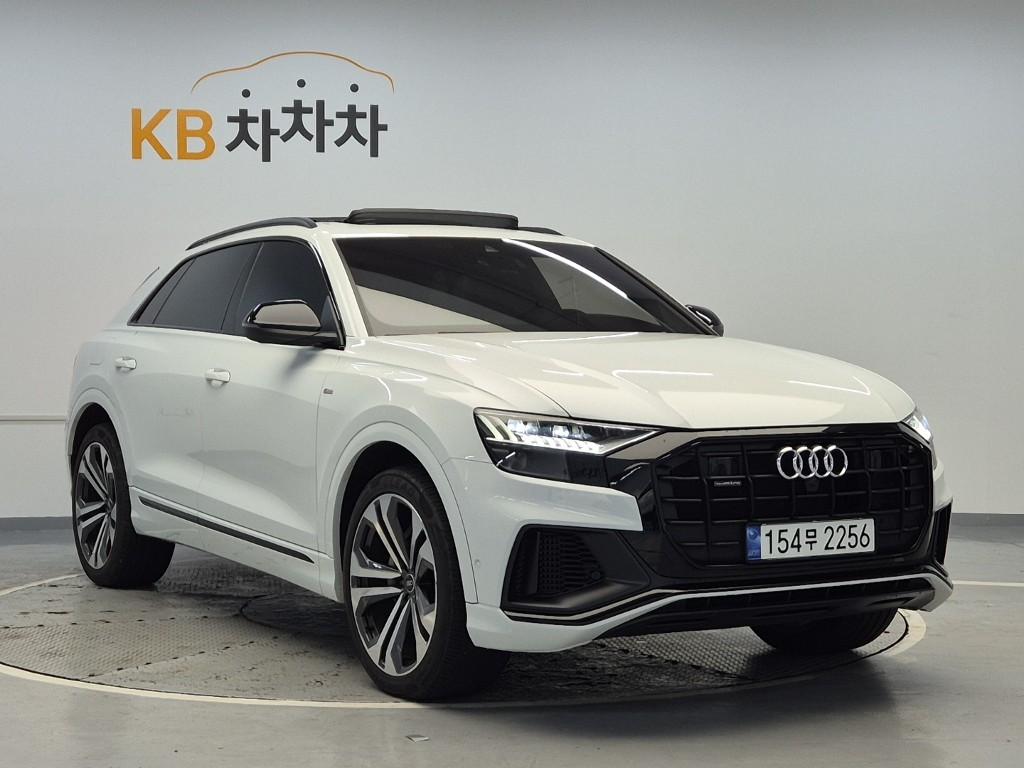 2023 AUDI Q8 