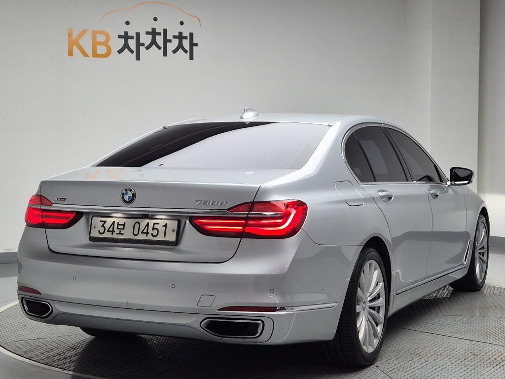2016 BMW 7 SERIES (6Gen) 