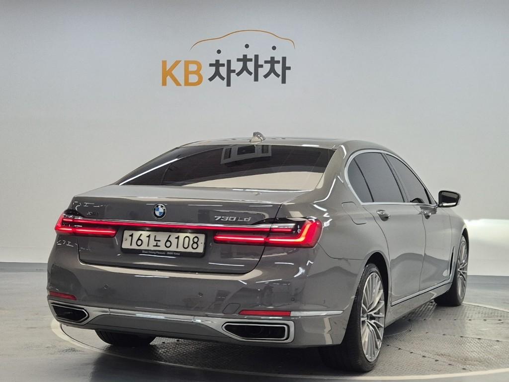 2022 BMW 7 SERIES (6Gen) 