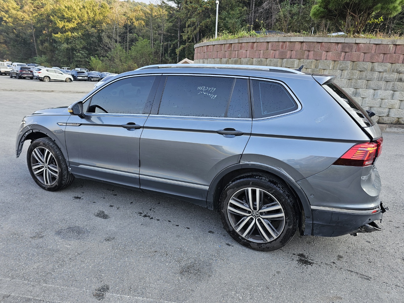 2023 Volkswagen Tiguan Allspace