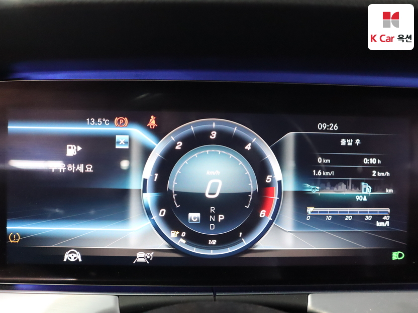 2019 Mercedes Benz CLS Class C257