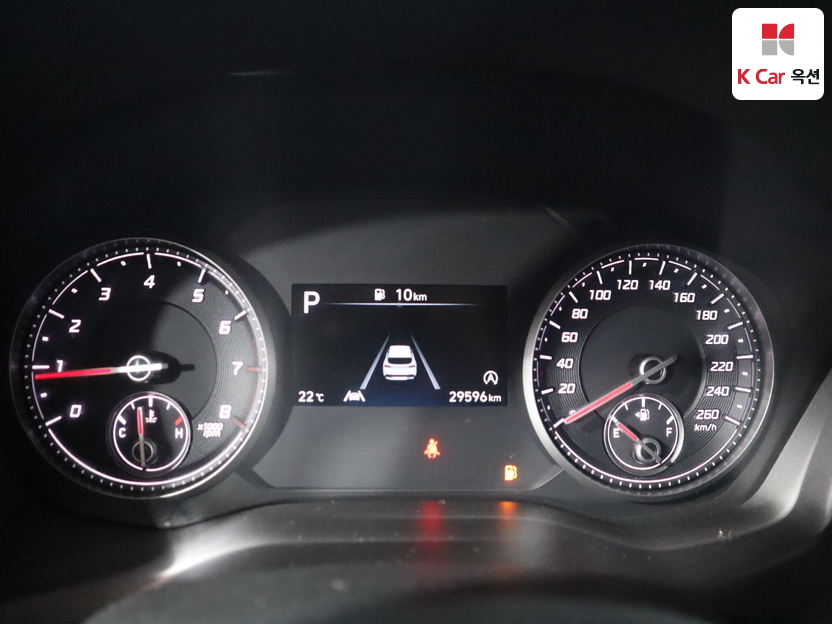 2022 Hyundai The New SantaFe