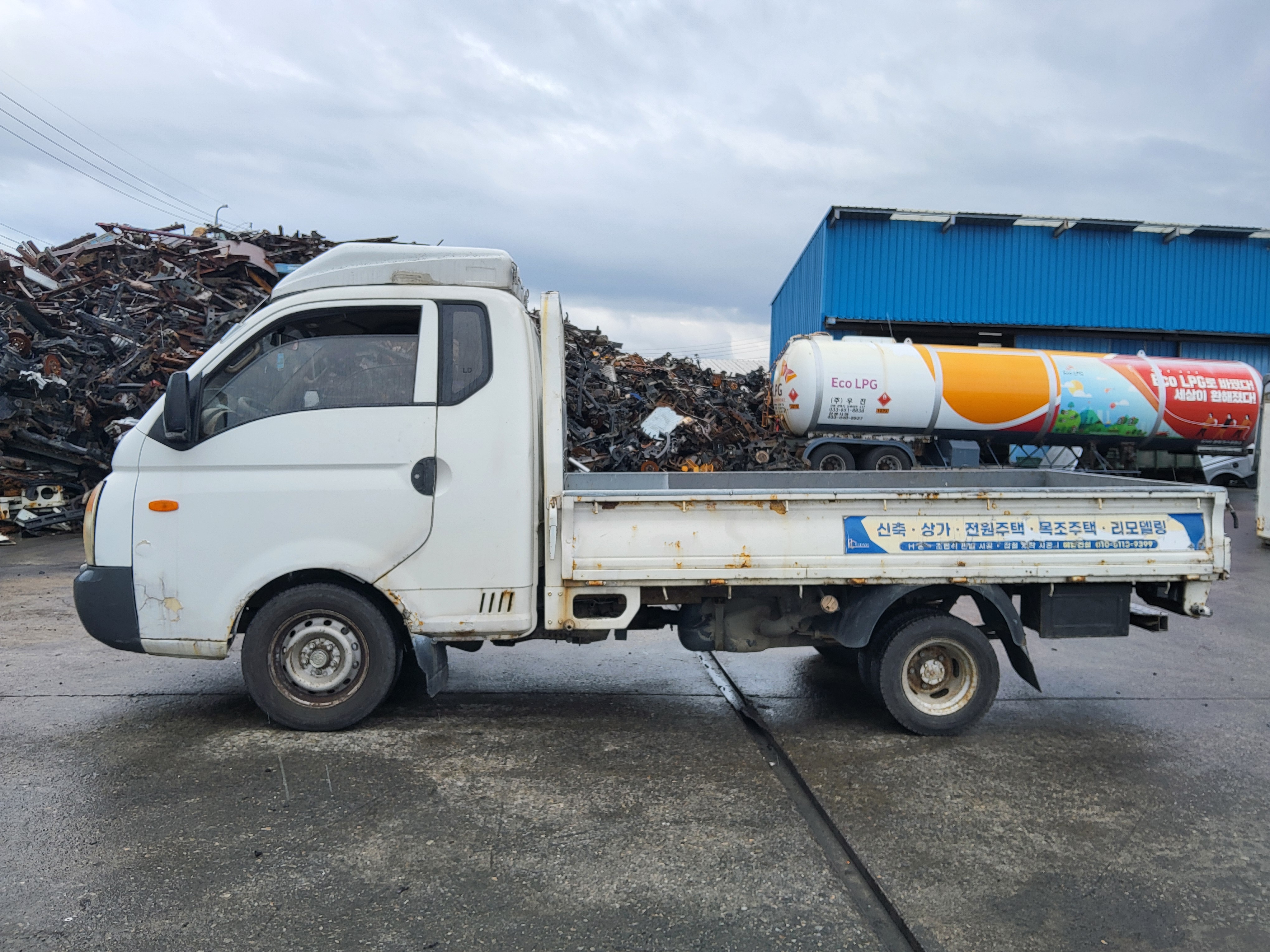 2004 Hyundai Porter2 Super Cab