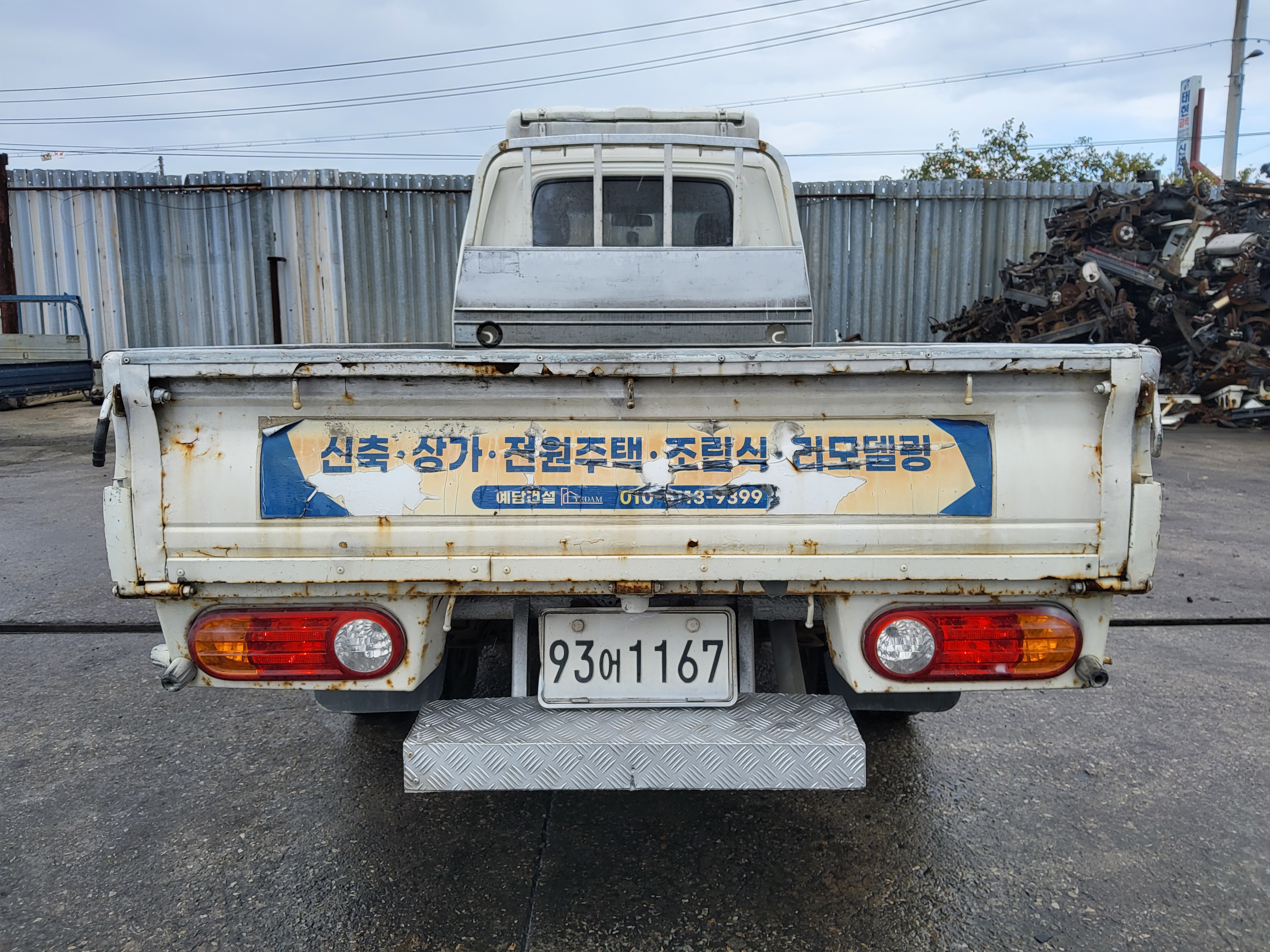 2004 Hyundai Porter2 Super Cab