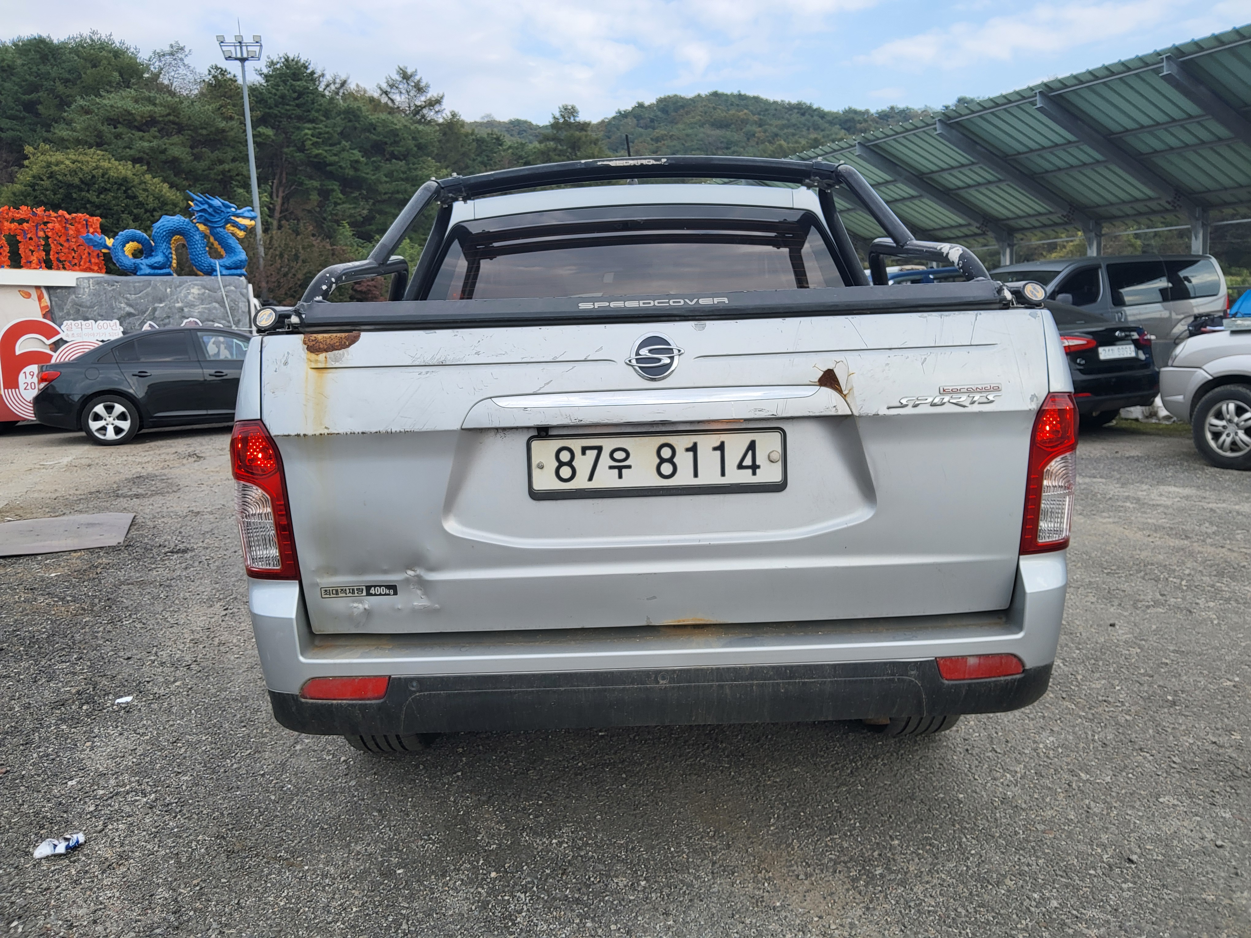2015 KGM (Ssangyong) Korando Sports