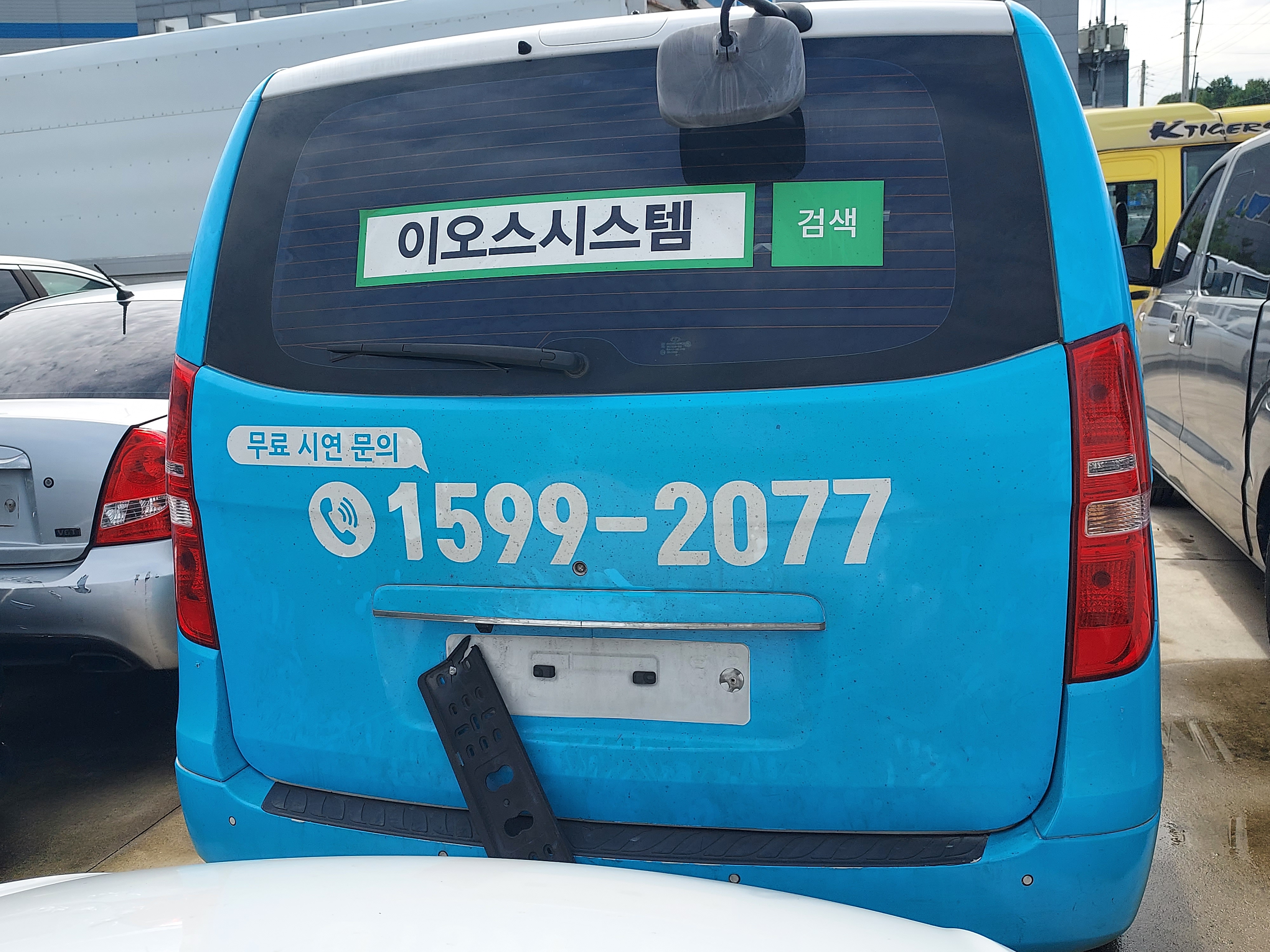 2016 Hyundai Grand Starex