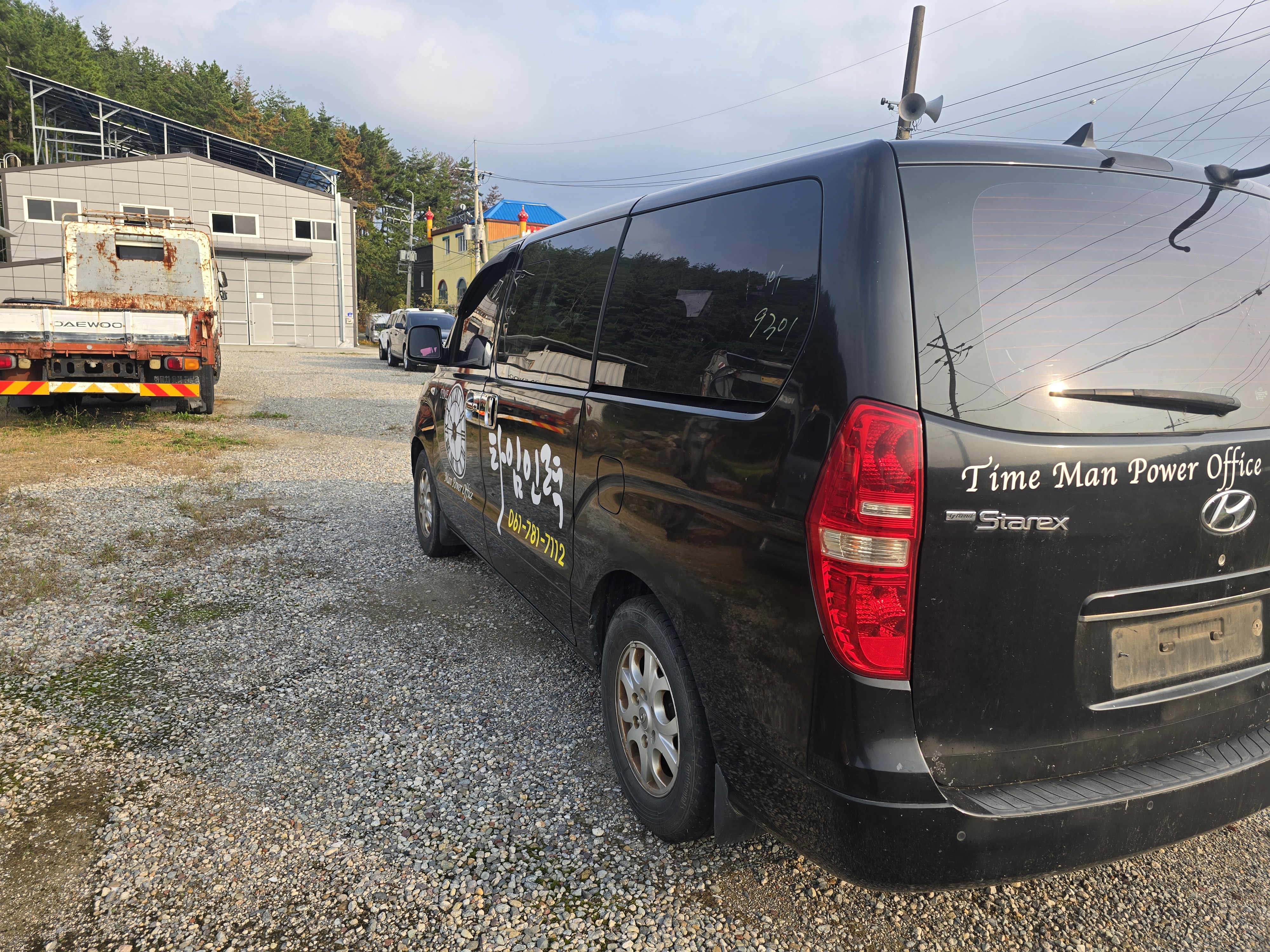 2014 Hyundai Grand Starex