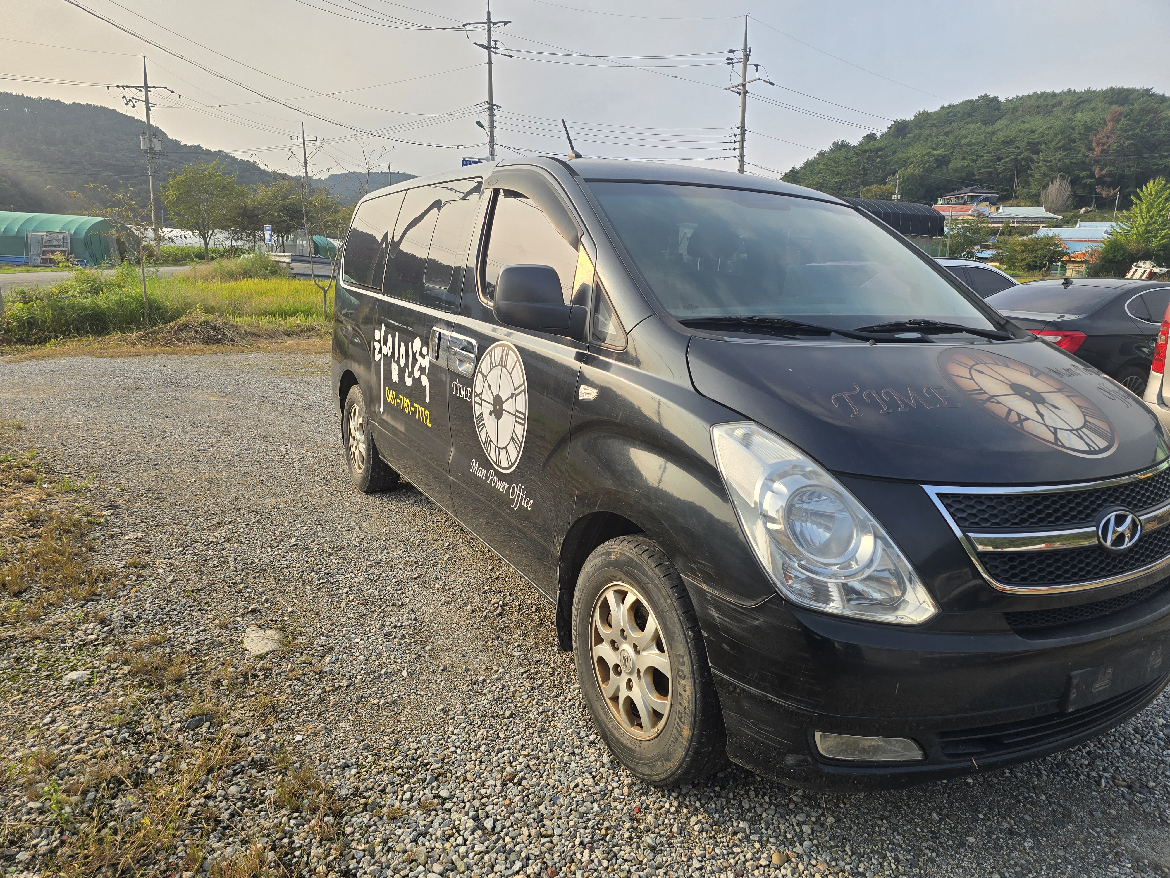 2014 Hyundai Grand Starex