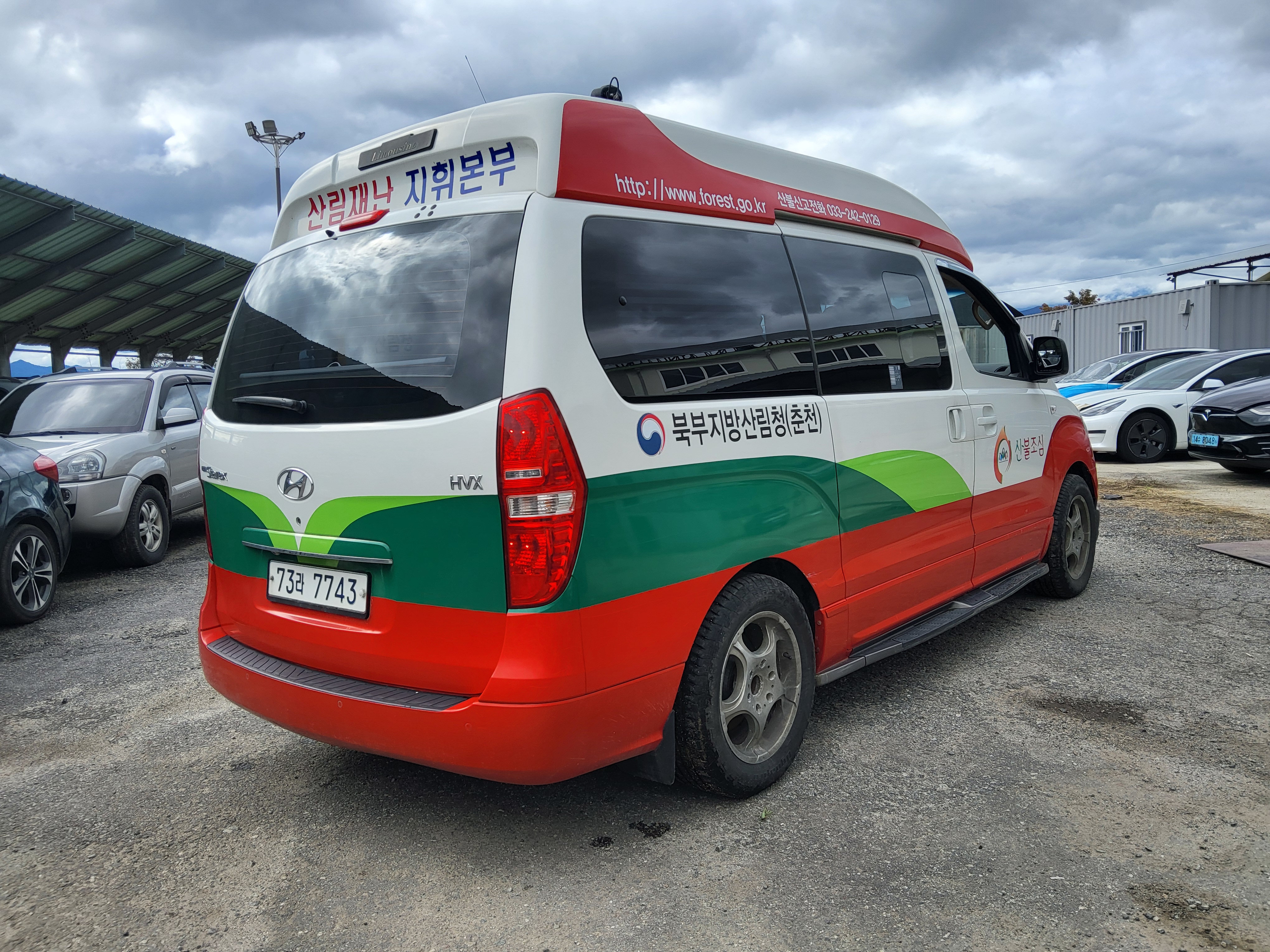 2011 Hyundai Grand Starex