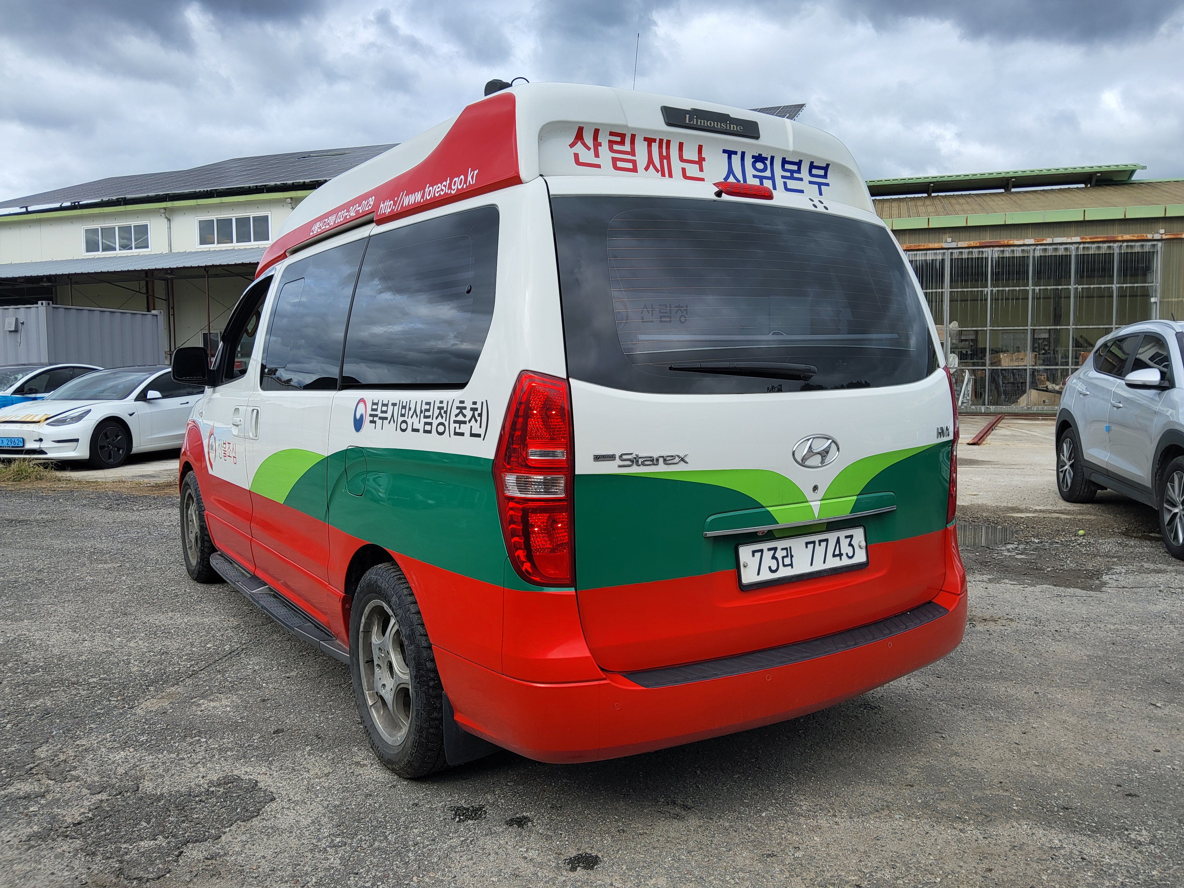 2011 Hyundai Grand Starex