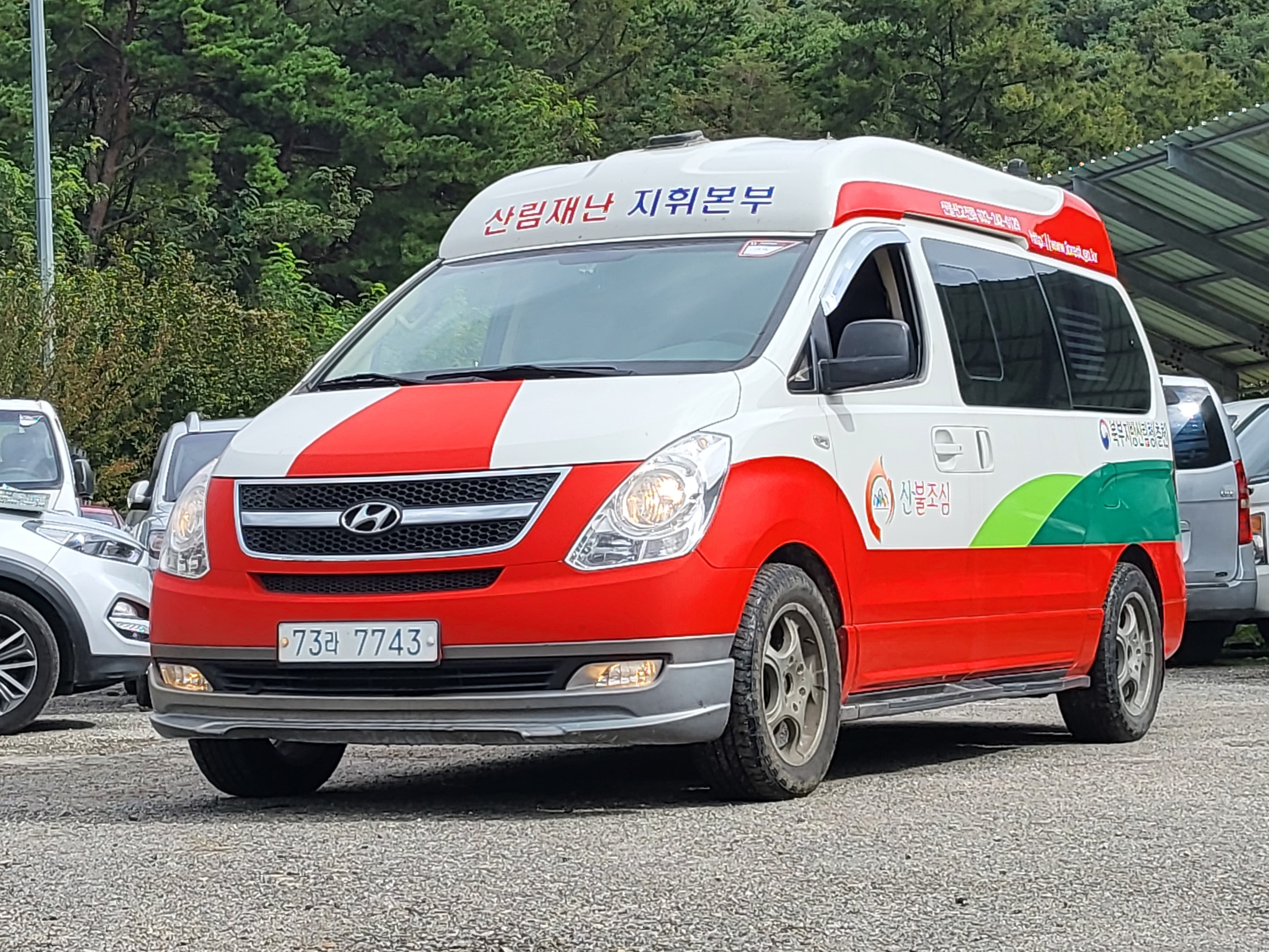 2011 Hyundai Grand Starex