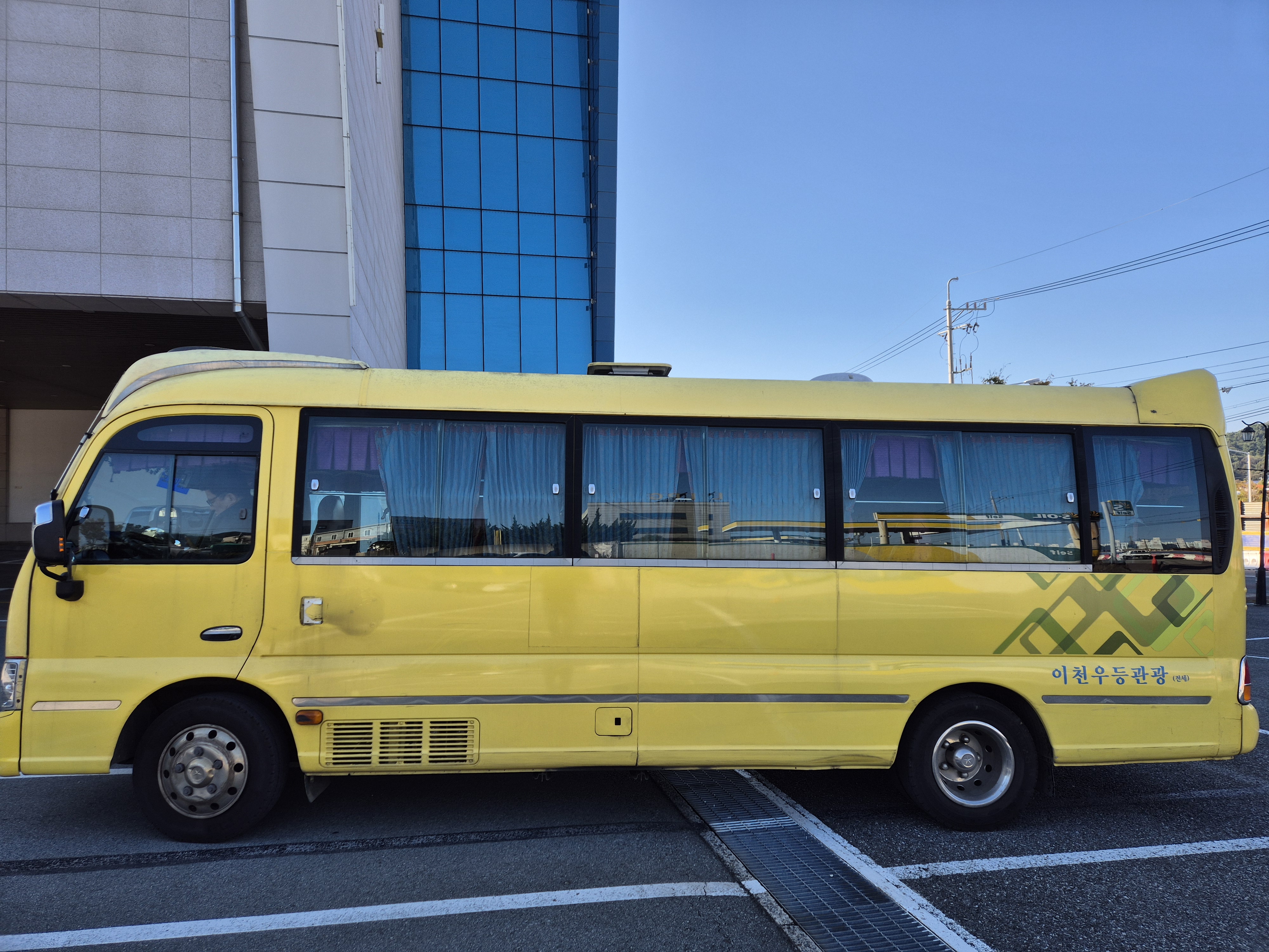 2013 Hyundai New County(Long)