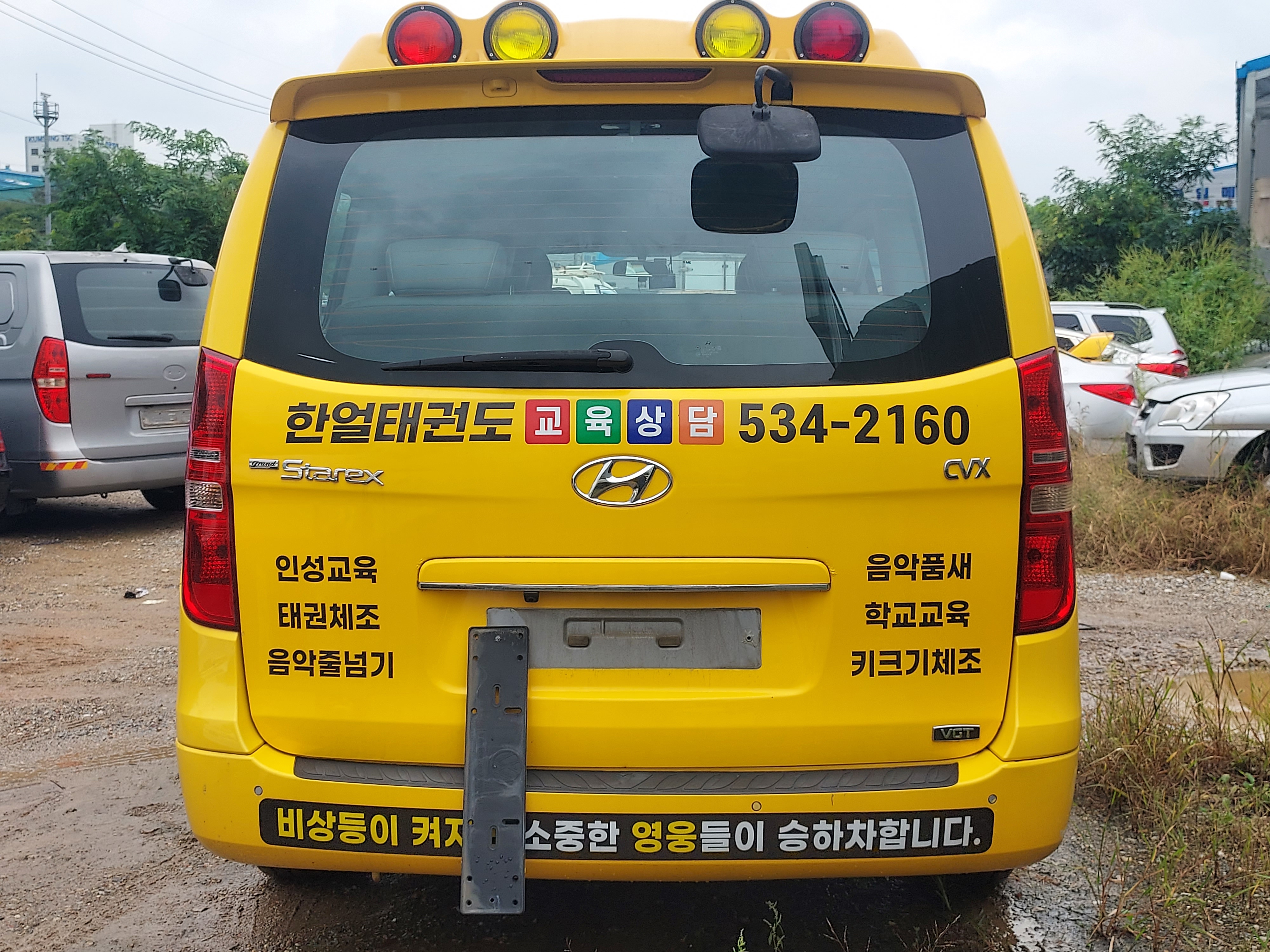 2011 Hyundai Grand Starex