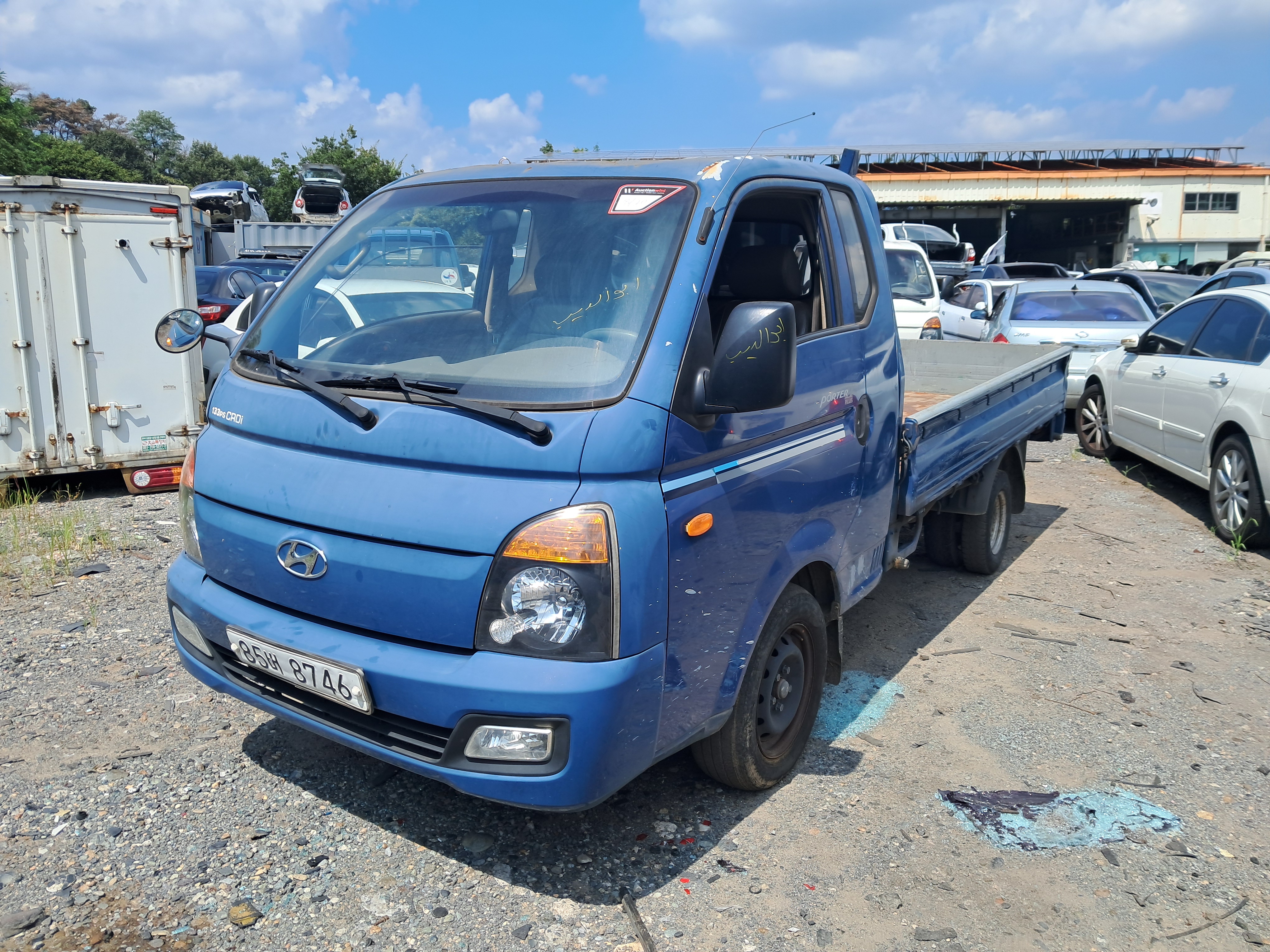 2014 Hyundai Porter2 Super Cab