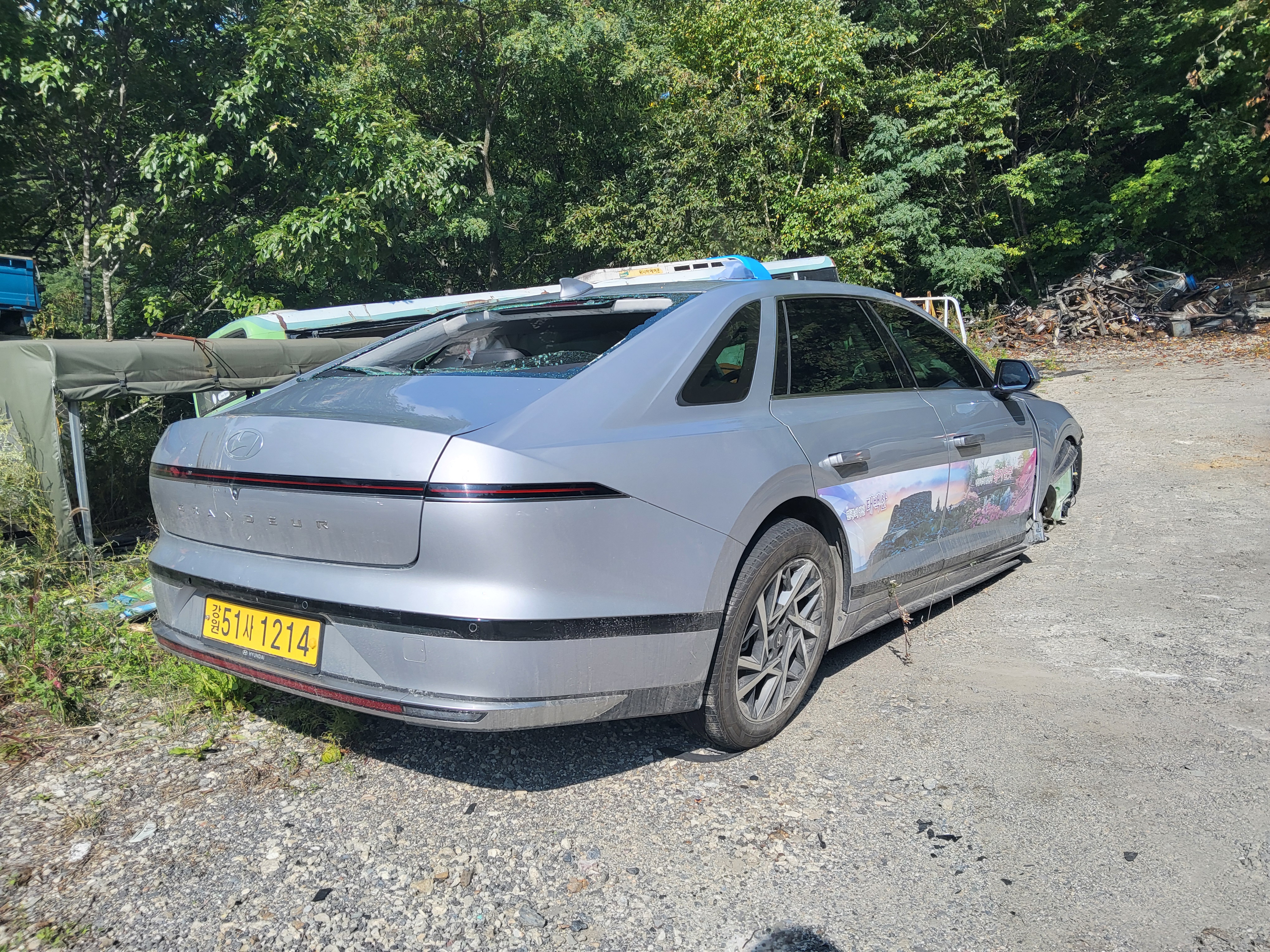 2023 Hyundai Grandeur(GN7)