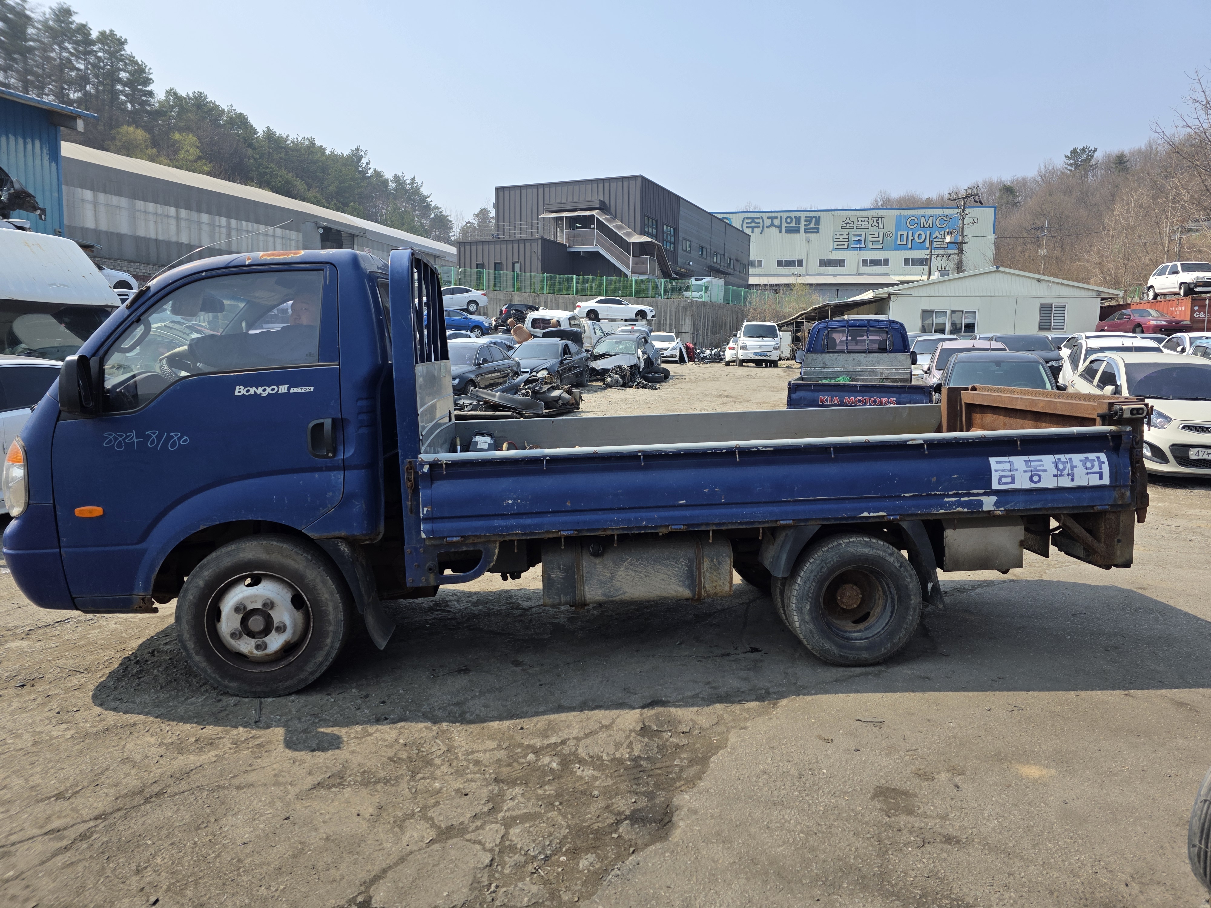 2009 Kia Bongo3 1.2 Ton