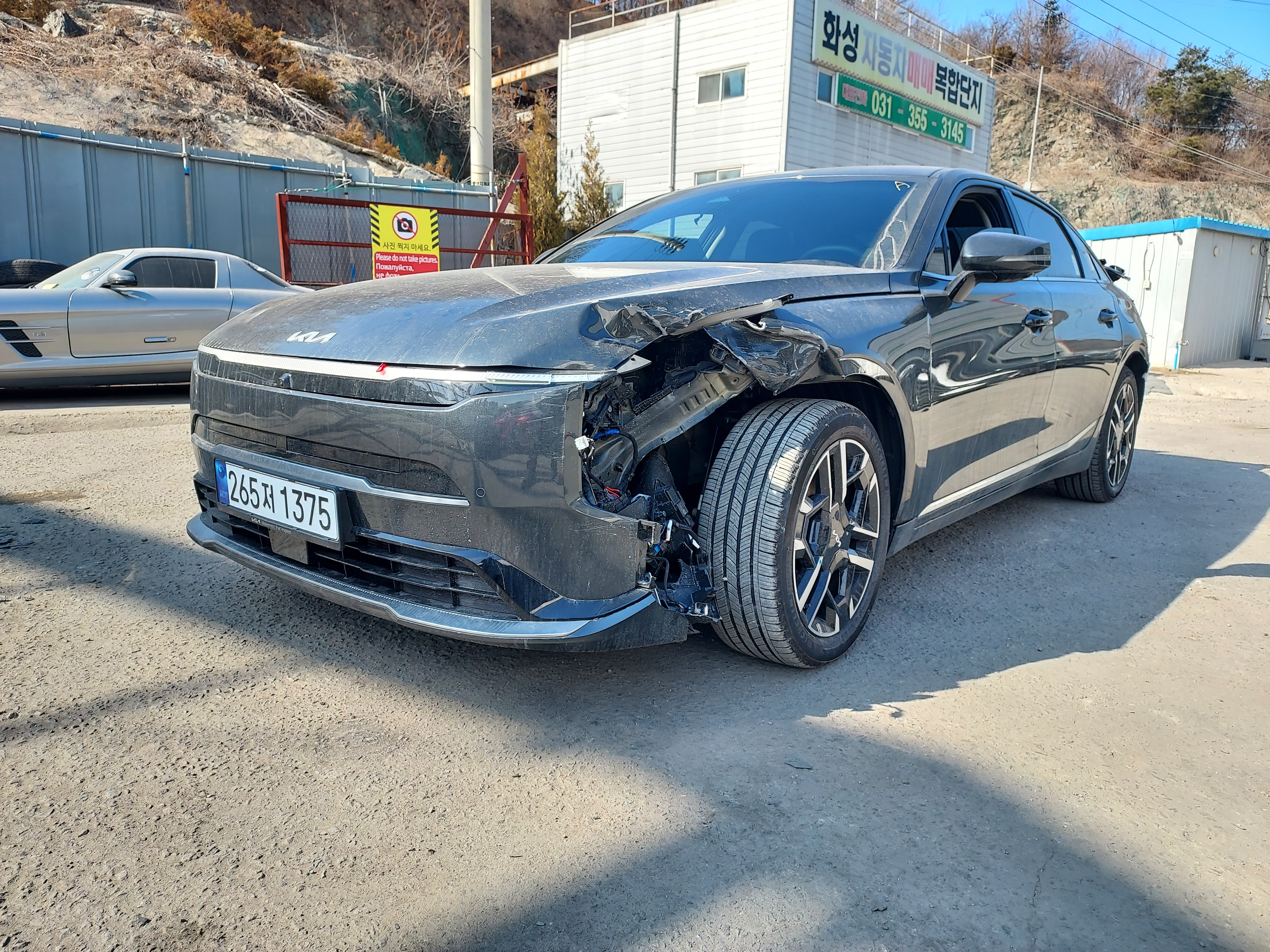 2025 Kia K8