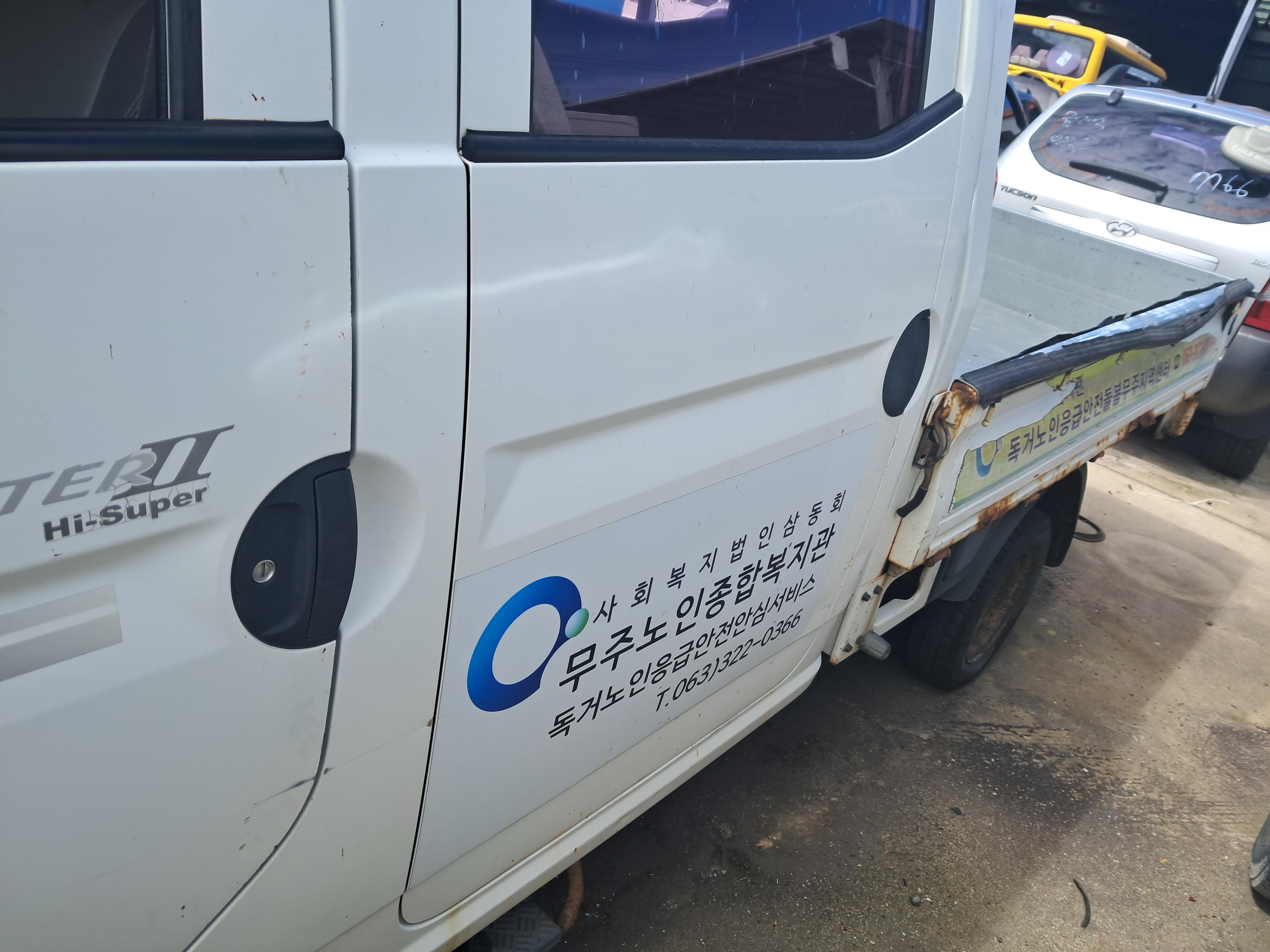 2013 Hyundai Porter2 Double Cab