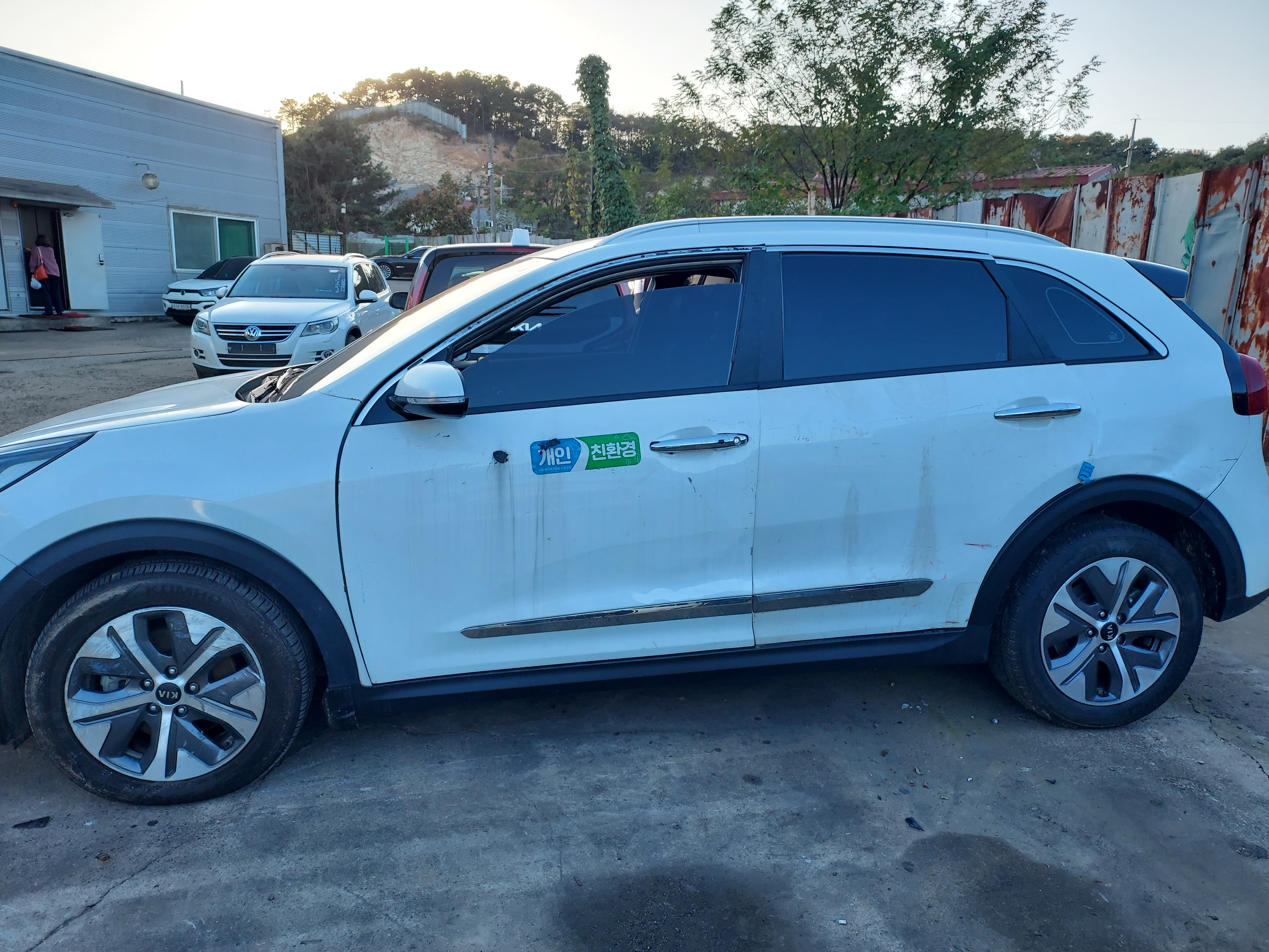 2020 Kia Niro EV